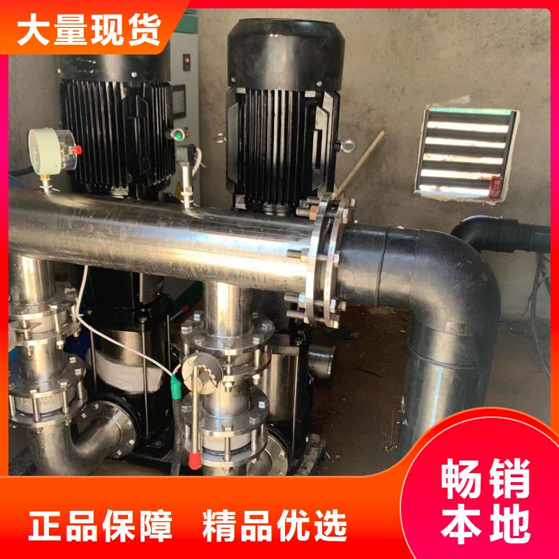 变频恒压供水设备ABB变频给水设备生产厂家