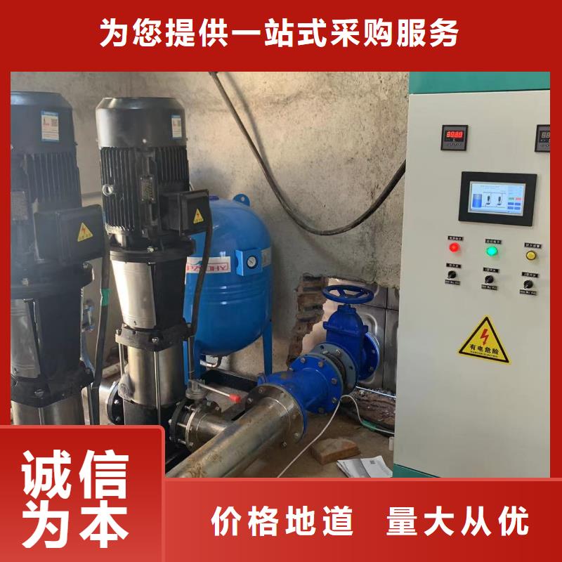 智能化箱式泵站鸿鑫精诚变频恒压供水设备_【箱泵一体化消防泵站】专注质量
