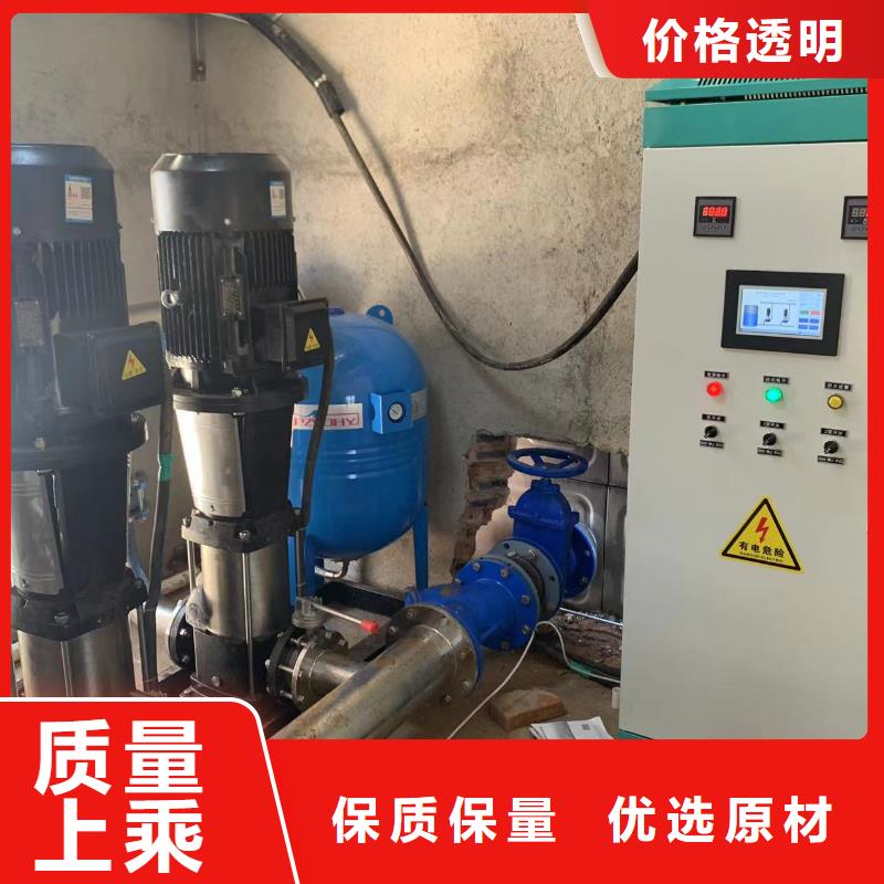 优选成套给水设备变频加压泵组变频给水设备自来水加压设备