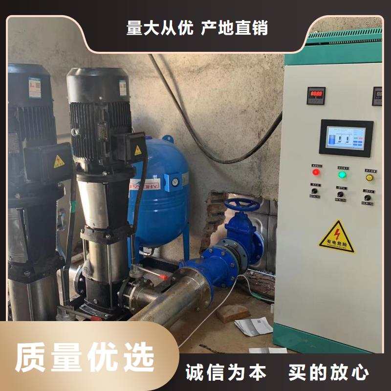 周边成套给水设备变频加压泵组变频给水设备自来水加压设备厂家
