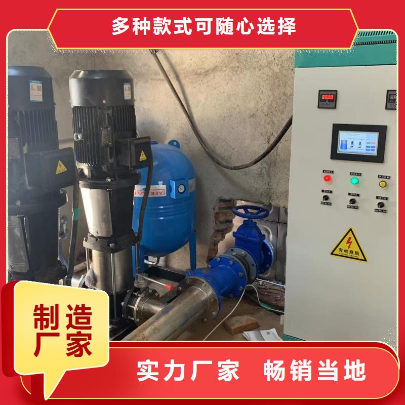 【变频恒压供水设备】 不锈钢水箱发货迅速本地厂家