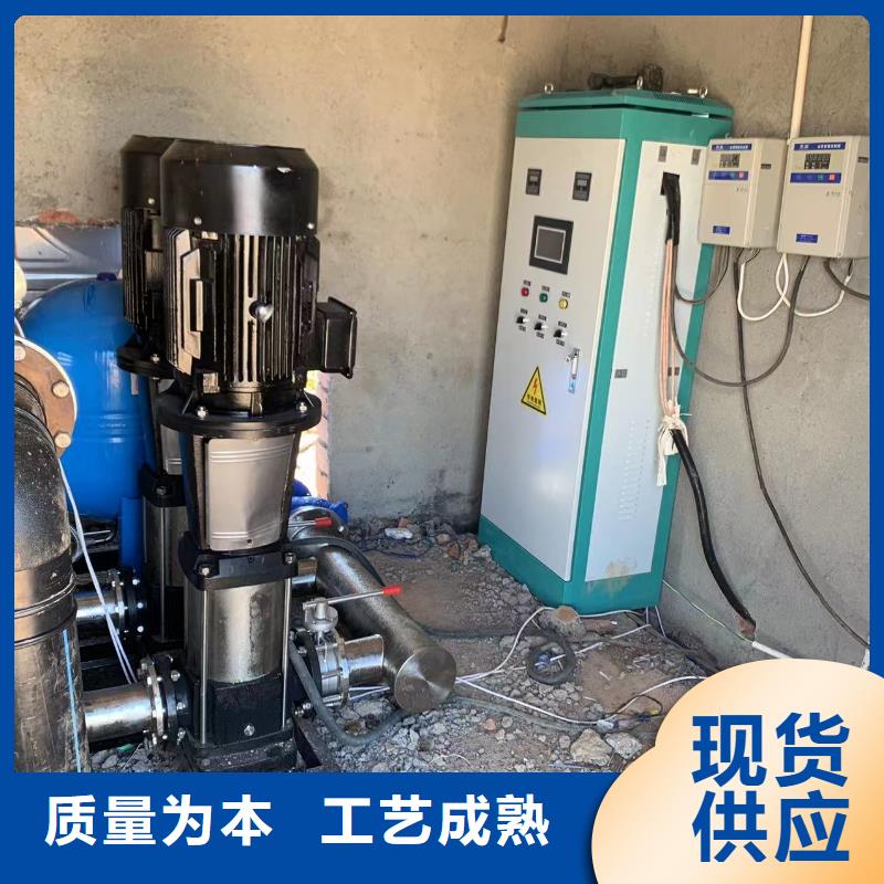 周边成套给水设备变频加压泵组变频给水设备自来水加压设备厂家