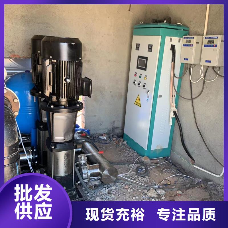 成套给水设备变频加压泵组变频给水设备自来水加压设备厂家现货价格