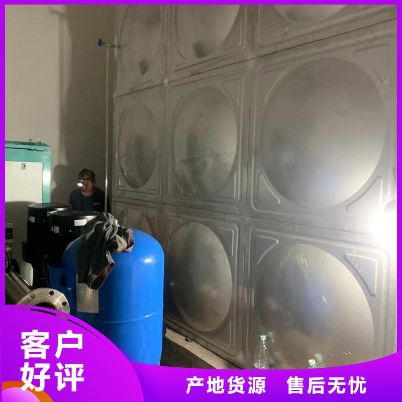 变频供水设备恒压供水设备给水设备加压水泵品种齐全的厂家
