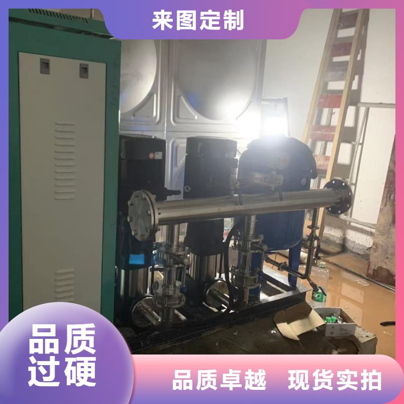 变频供水设备恒压供水设备给水设备加压水泵大厂家选的放心