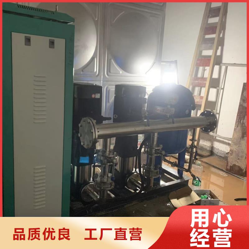鸿鑫精诚智能化箱式泵站变频恒压供水设备-【变频加压供水设备】核心技术28354.com