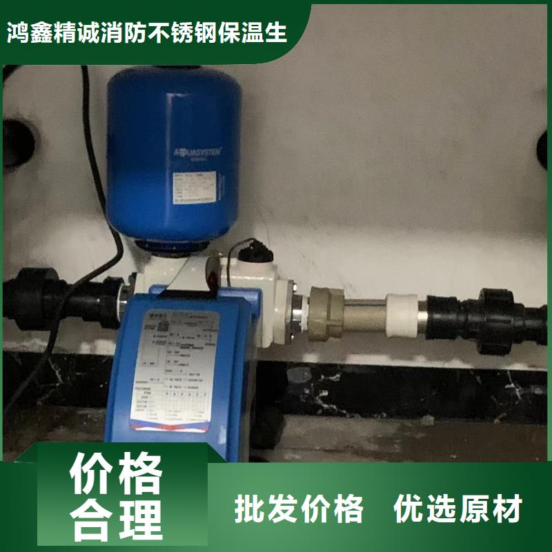 【变频恒压供水设备】 不锈钢水箱发货迅速本地厂家