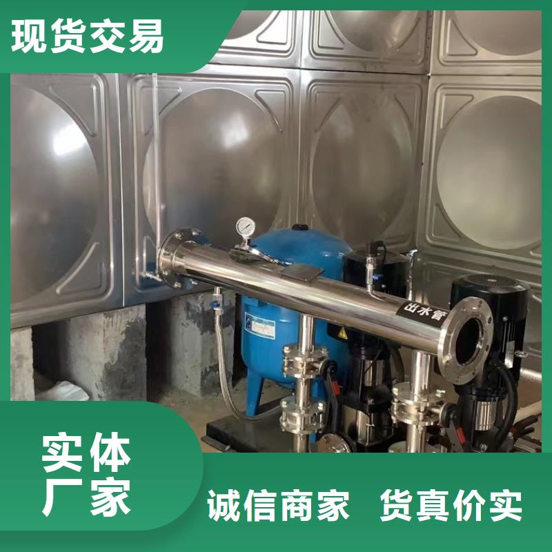 变频供水设备变频加压给水设备厂家/欢迎致电