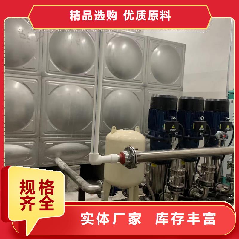 变频恒压供水设备ABB变频给水设备多年生产经验