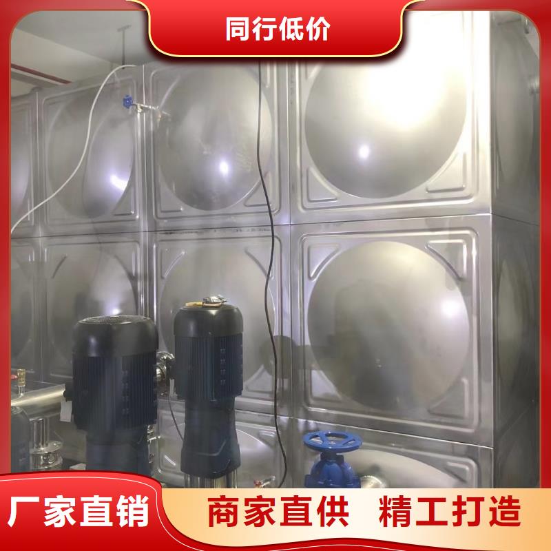 成套给水设备变频加压泵组变频给水设备自来水加压设备诚信经营