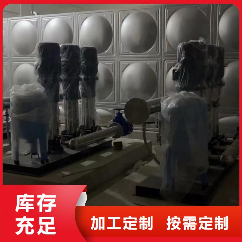 变频供水设备恒压供水设备给水设备加压水泵厂家实力雄厚