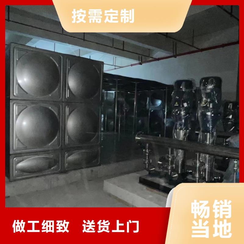 变频恒压供水设备图集行情