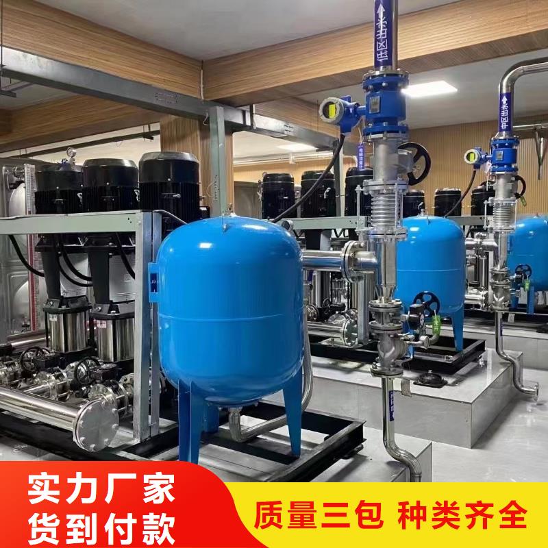变频供水设备恒压供水设备|变频供水设备恒压供水设备-厂家批发