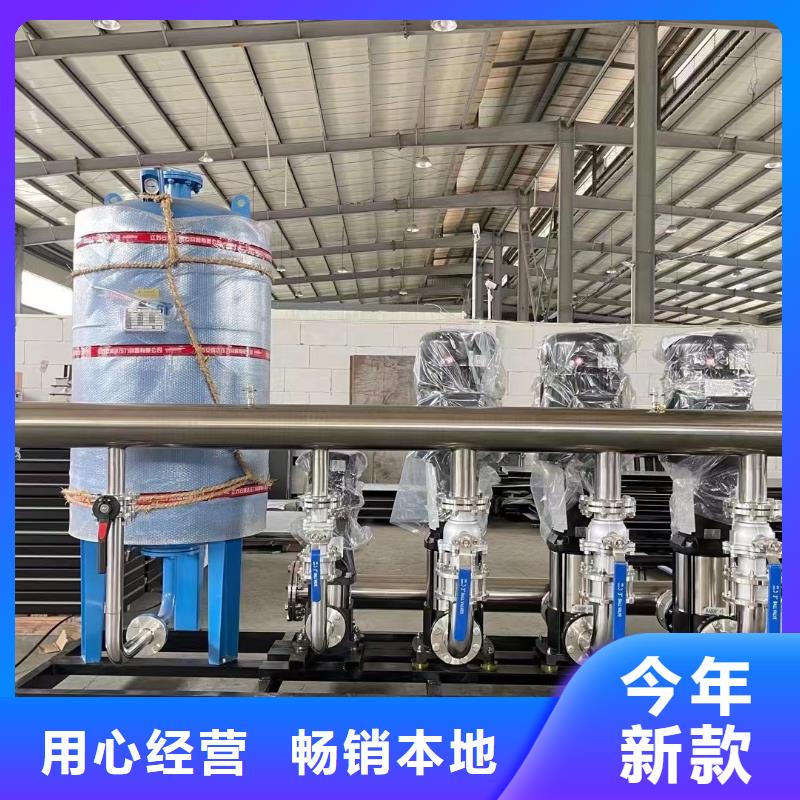 周边成套给水设备变频加压泵组变频给水设备自来水加压设备厂家