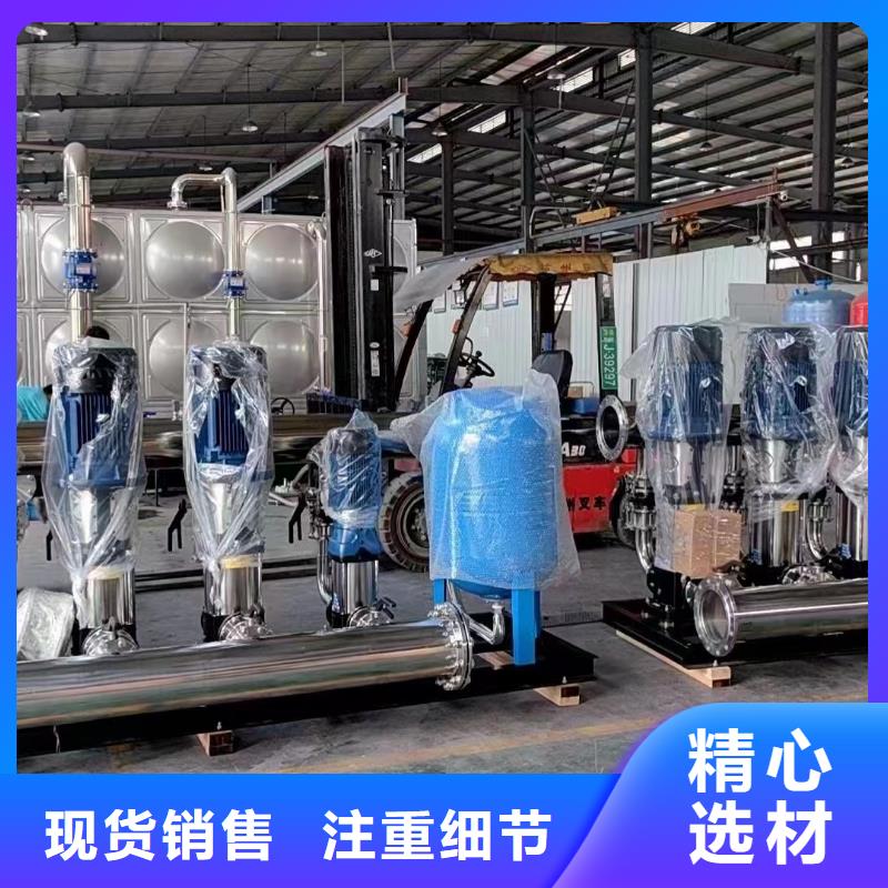 无负压供水设备叠压供水设备自来水加压设备全国供货