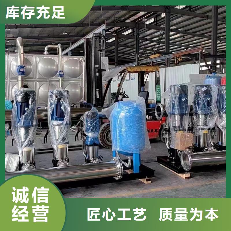 价格低的变频恒压供水设备ABB变频给水设备厂家