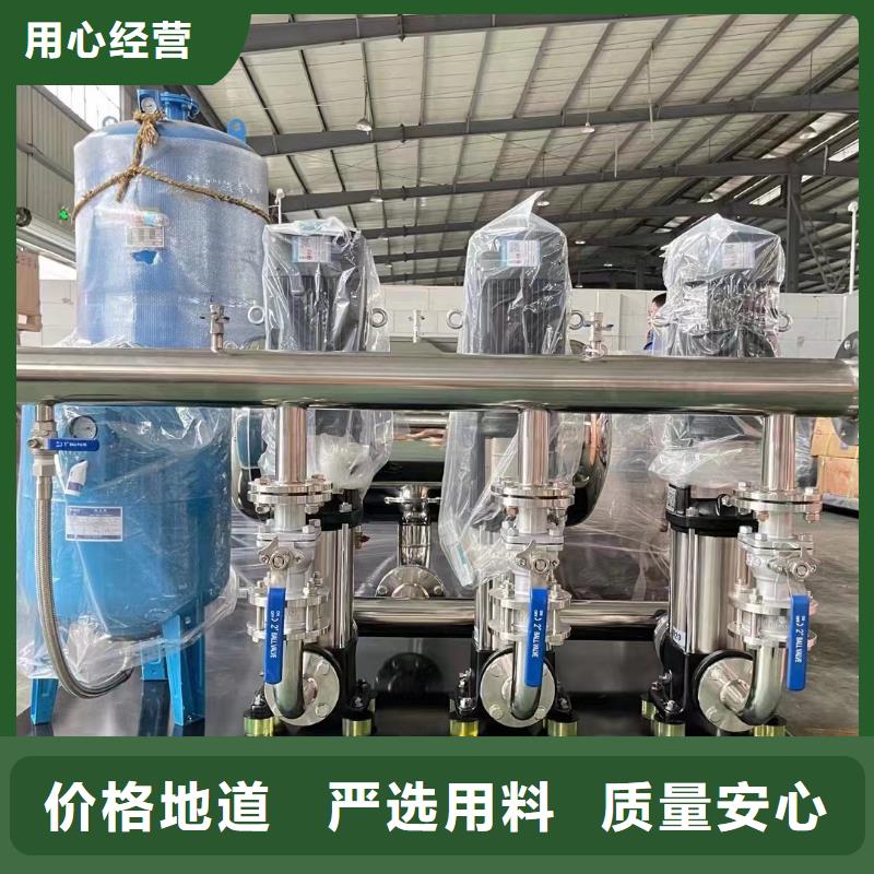 变频供水设备变频加压给水设备精选厂商