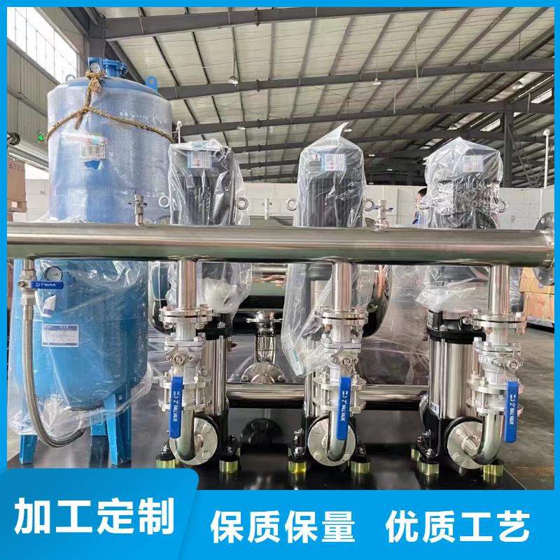 变频供水设备恒压供水设备给水设备加压水泵大厂家选的放心