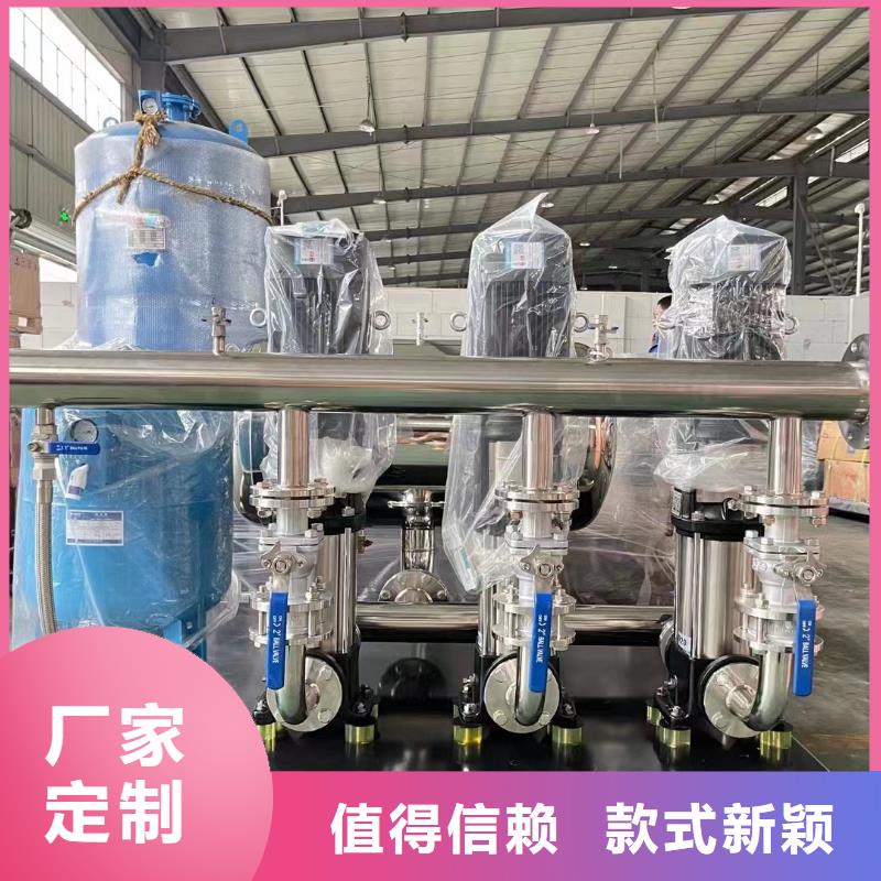 成套给水设备变频加压泵组变频给水设备自来水加压设备欢迎下单