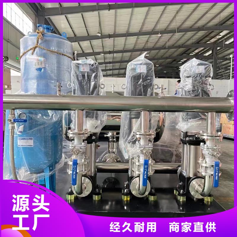变频供水设备恒压供水设备给水设备加压水泵企业-价格合理