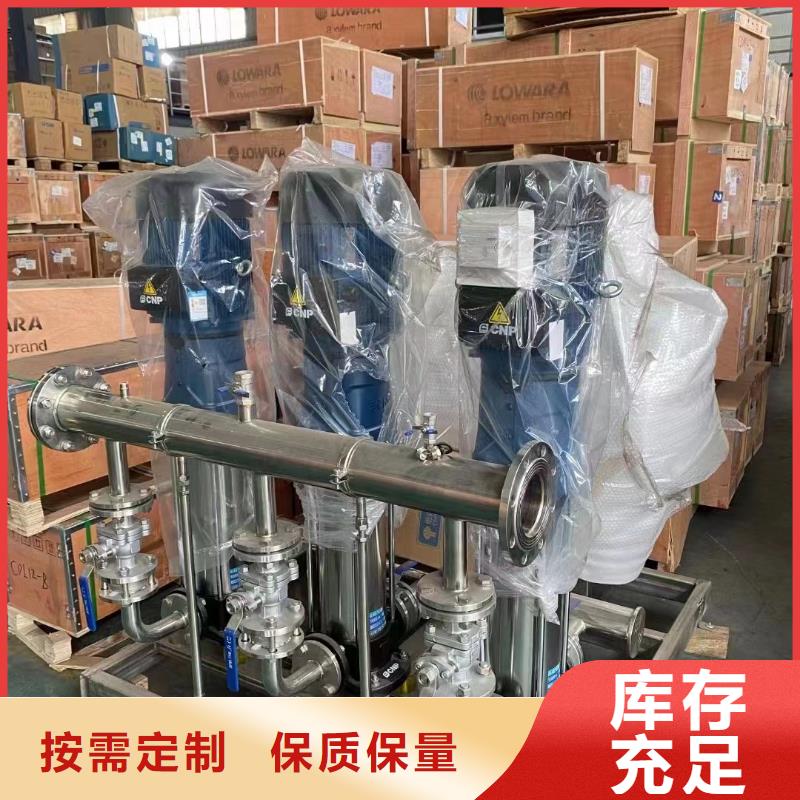 价格低的变频恒压供水设备ABB变频给水设备厂家