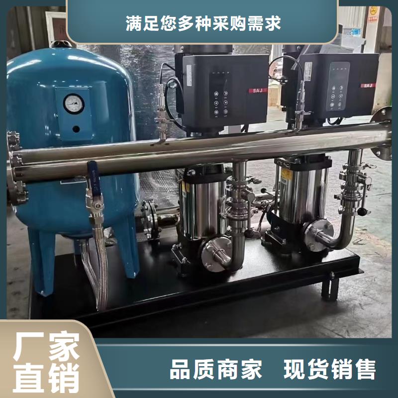 变频供水设备恒压供水设备给水设备加压水泵厂家实力雄厚