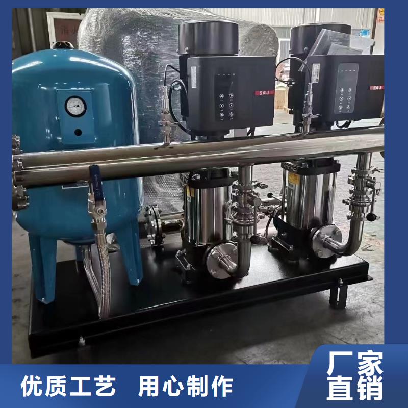 供应变频供水设备恒压供水设备给水设备加压水泵的基地