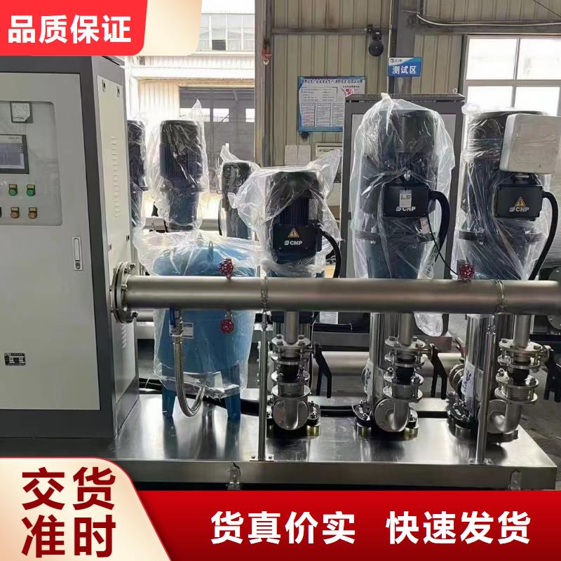 变频恒压供水设备ABB变频给水设备多年生产经验
