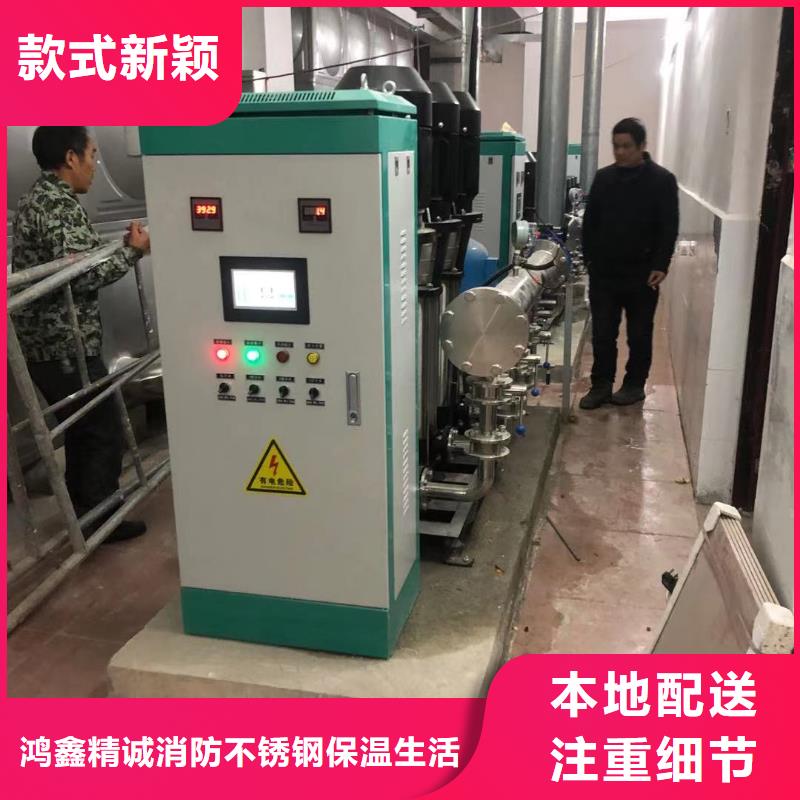 生产变频恒压供水设备ABB变频给水设备_诚信企业