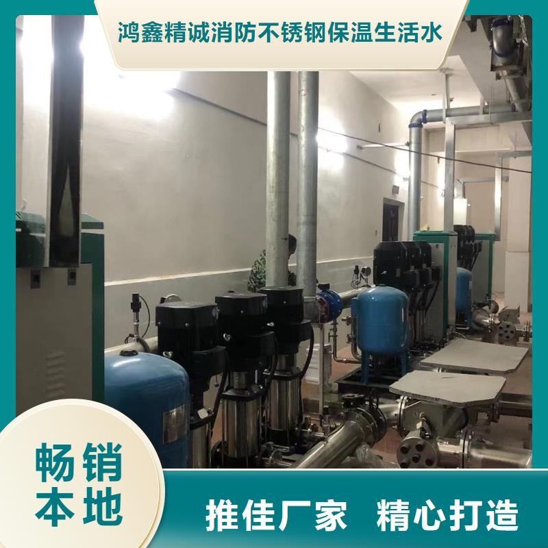 变频恒压供水设备ABB变频给水设备多年生产经验