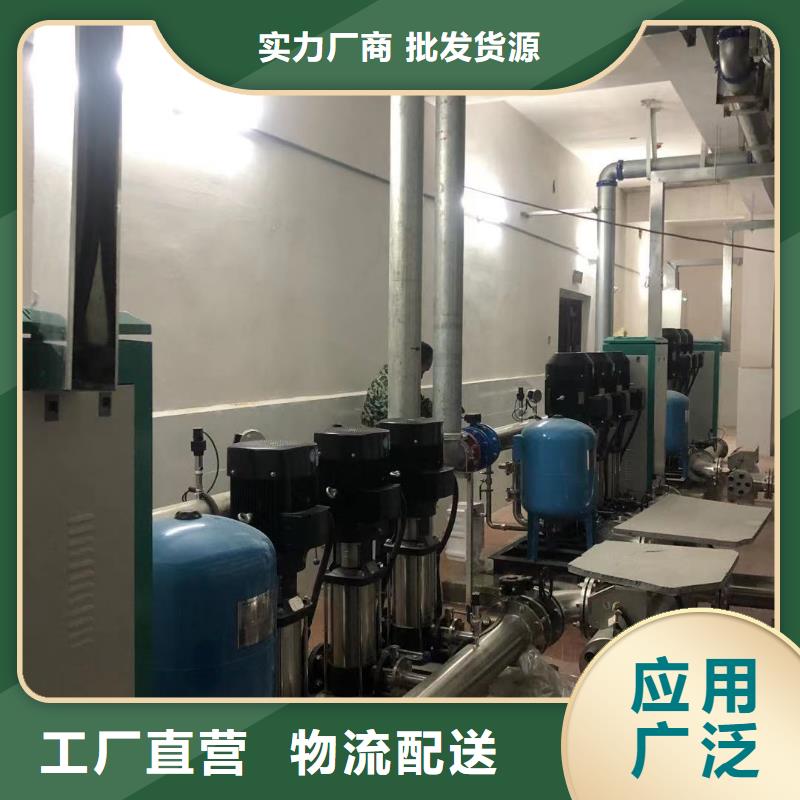 变频恒压供水设备ABB变频给水设备生产基地厂家