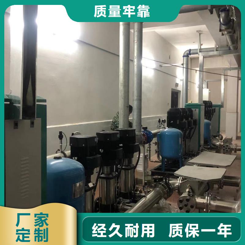 【变频恒压供水设备】 不锈钢水箱发货迅速本地厂家