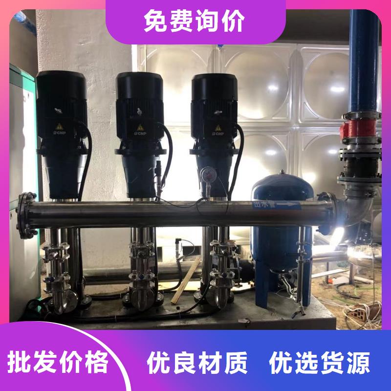 变频恒压供水设备ABB变频给水设备生产厂家