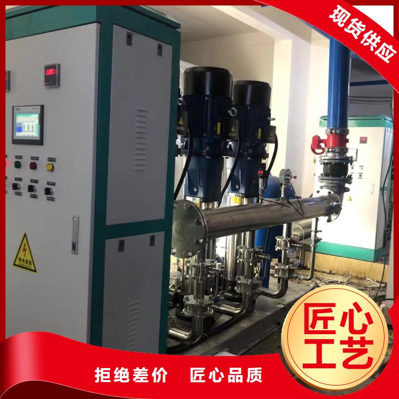 变频供水设备变频加压给水设备厂家匠心品质
