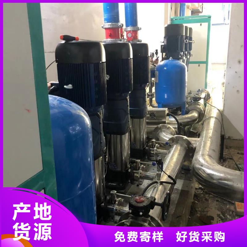 成套给水设备变频加压泵组变频给水设备自来水加压设备厂家现货价格