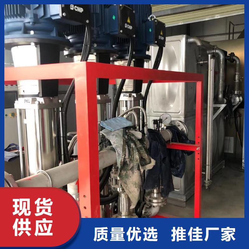 供水设备二次加压供水设备变频恒压供水设备生活变频恒压供水设备大厂质量可靠