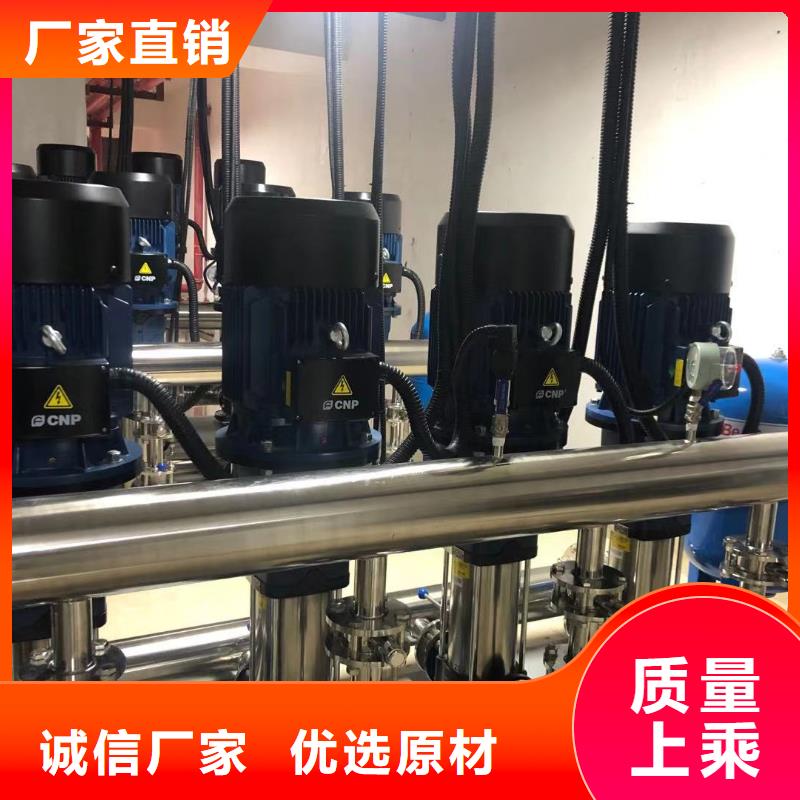 变频供水设备恒压供水设备|变频供水设备恒压供水设备-厂家批发