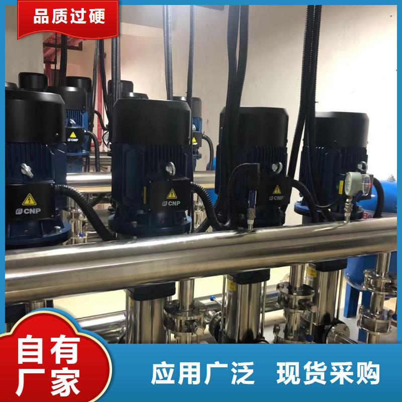 变频恒压供水设备ABB变频给水设备质量靠谱