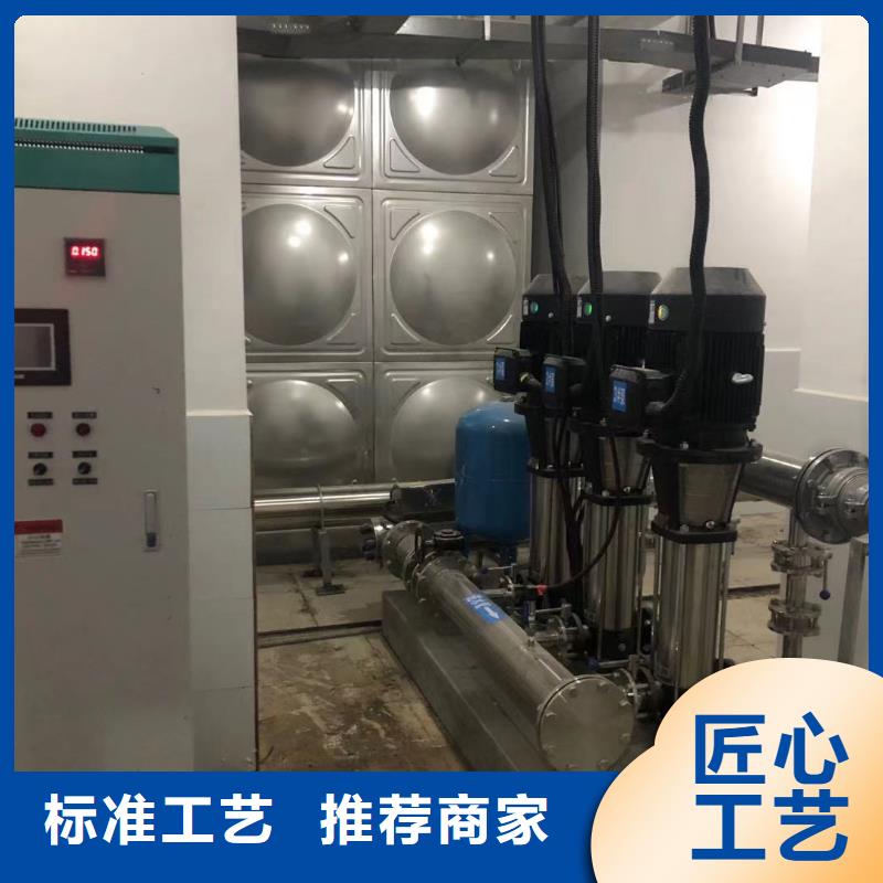 周边成套给水设备变频加压泵组变频给水设备自来水加压设备厂家
