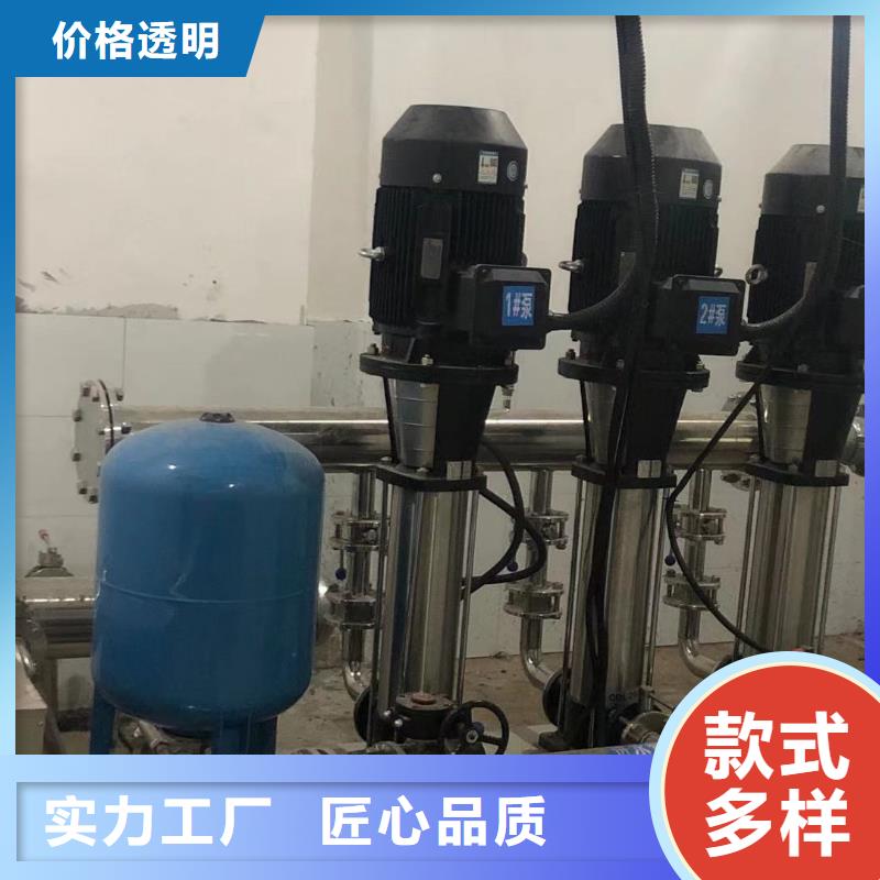 生产变频恒压供水设备ABB变频给水设备_诚信企业
