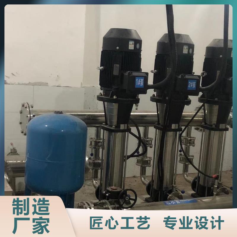 周边成套给水设备变频加压泵组变频给水设备自来水加压设备厂家