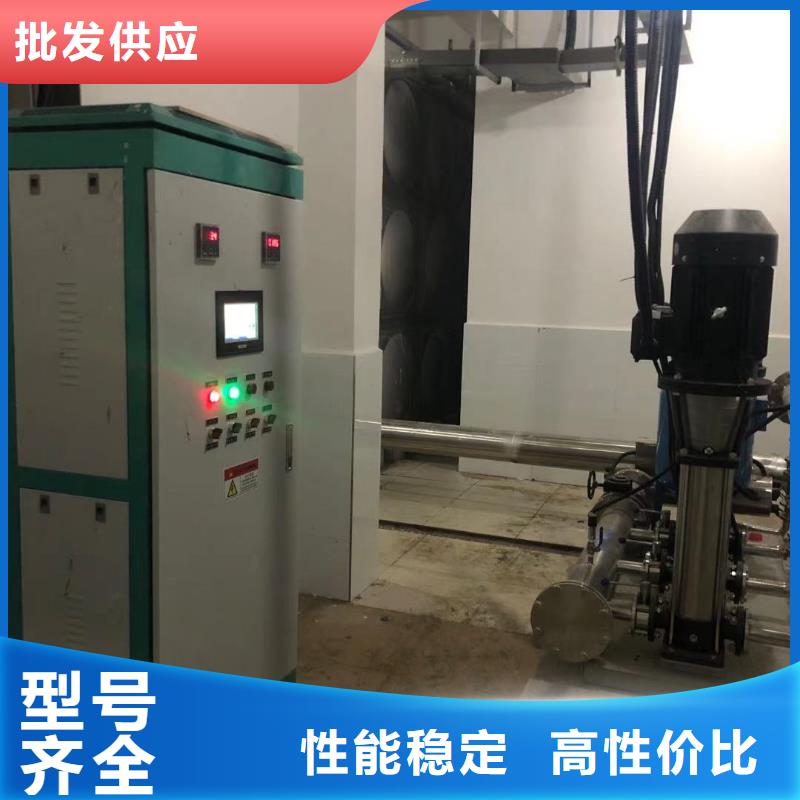 变频供水设备恒压供水设备给水设备加压水泵源头厂家