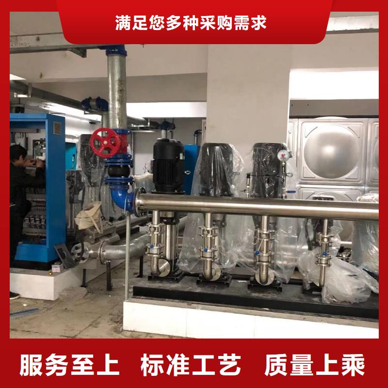 周边成套给水设备变频加压泵组变频给水设备自来水加压设备厂家