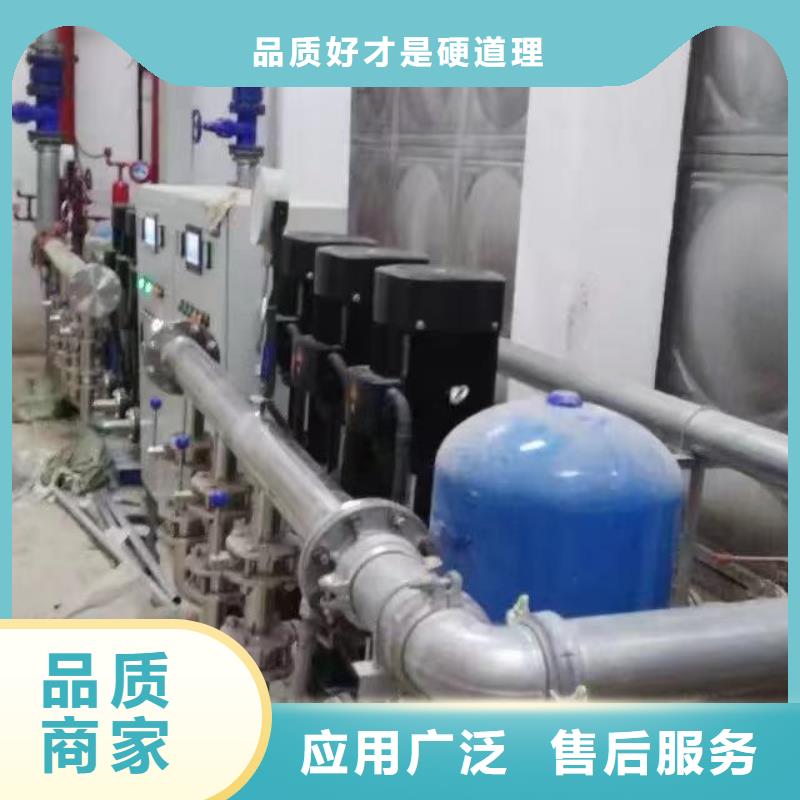 周边成套给水设备变频加压泵组变频给水设备自来水加压设备厂家