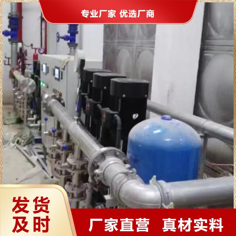 生产变频恒压供水设备ABB变频给水设备_诚信企业
