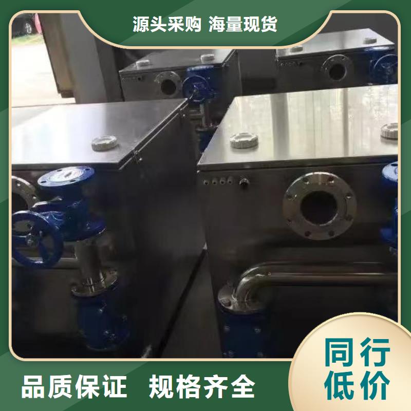 周边成套给水设备变频加压泵组变频给水设备自来水加压设备厂家
