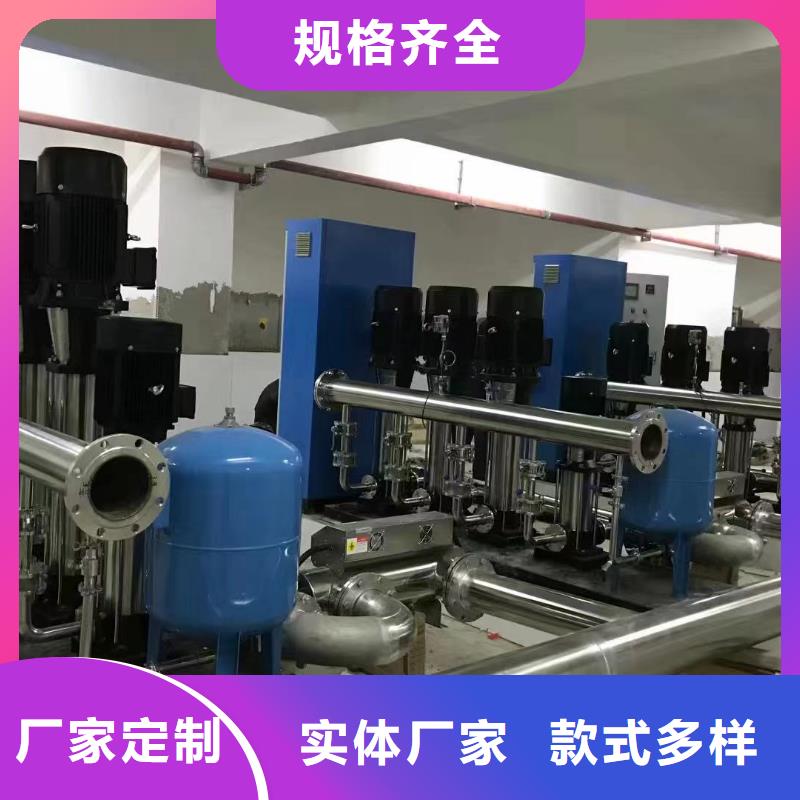 周边成套给水设备变频加压泵组变频给水设备自来水加压设备厂家
