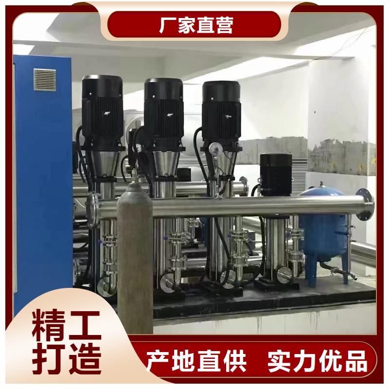 变频供水设备恒压供水设备|变频供水设备恒压供水设备-厂家批发