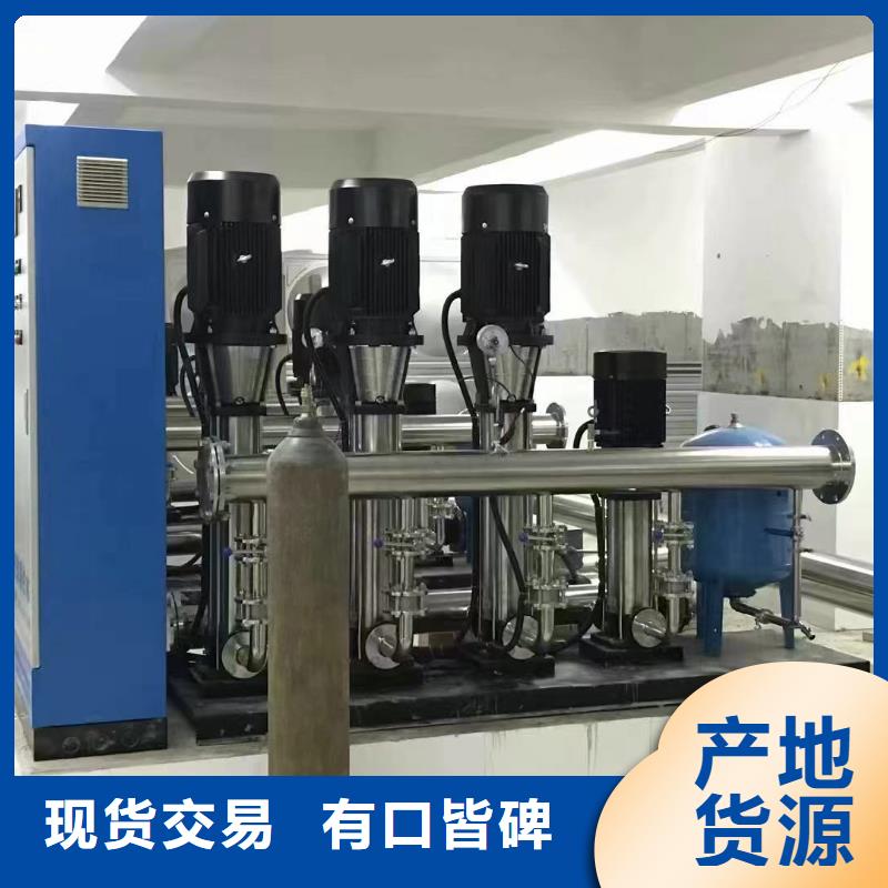周边成套给水设备变频加压泵组变频给水设备自来水加压设备厂家
