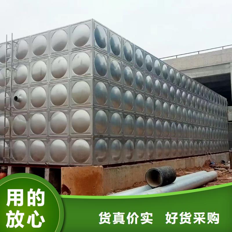 水箱消防水箱不锈钢消防水箱-资质齐全